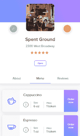 ddos网页版软件短信接口功能界面